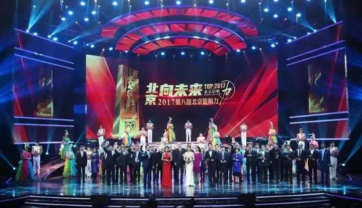 郑州博奥晶典启衡科技有限公司,北京博奥晶典启衡科技有限公司