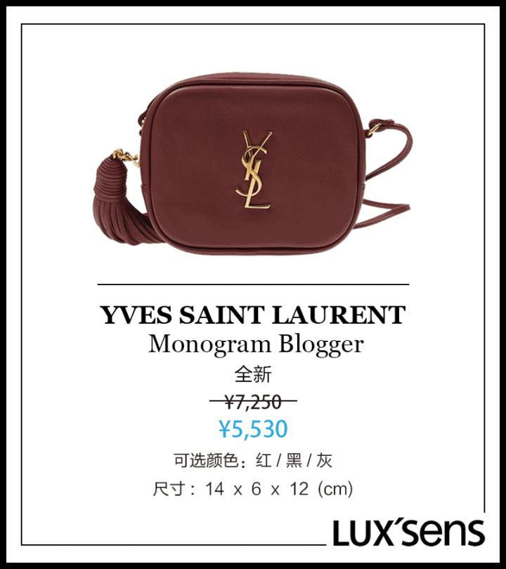 lvguccichanel等大牌捡漏专场,lvfendi联名包包