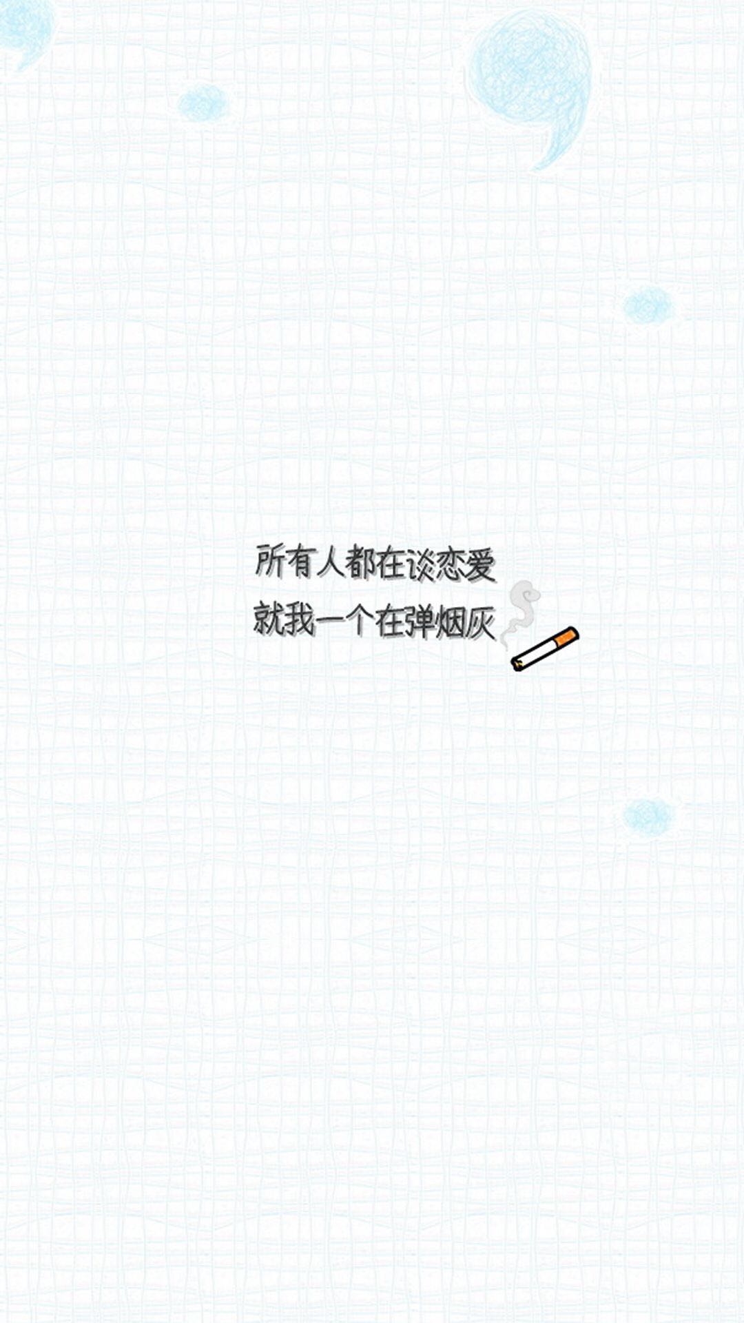 洒脱秒赞的句子,霸气而洒脱的句子