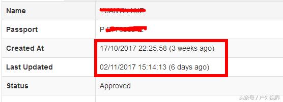 电影旅行阿根廷,阿根廷旅游攻略签证