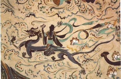 真正的神仙世界—魏晋篇：（十二）五行高奔玄元：知一难，守更难