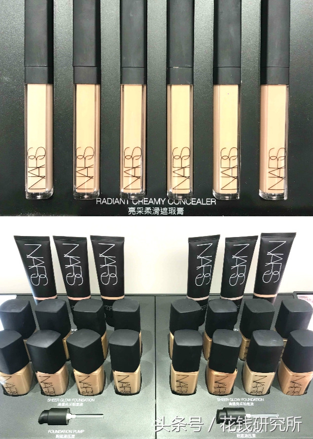 南京姑娘太爱Nars，德基店开业第一天狂购25万彩妆！