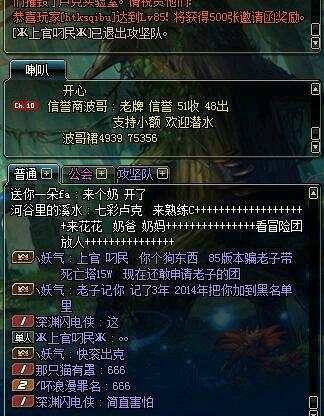 dnf死亡之塔全攻略,dnf最新版本死亡之塔