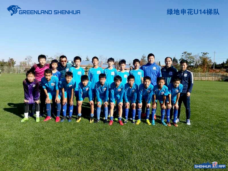 上海绿地申花足球俱乐部排名,上海申花u15梯队怎么样2024年