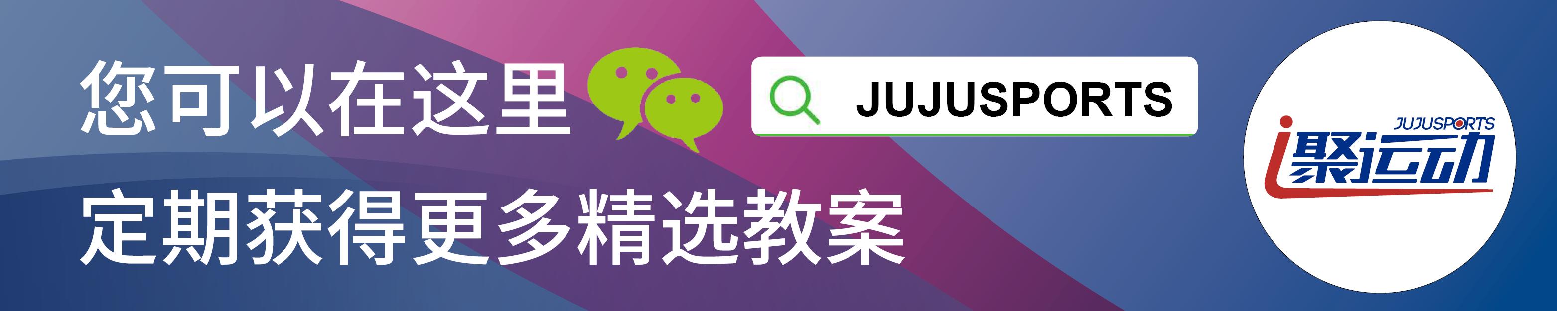 足球防守反击怎么攻破,足球防守队员挡在你面前怎么办