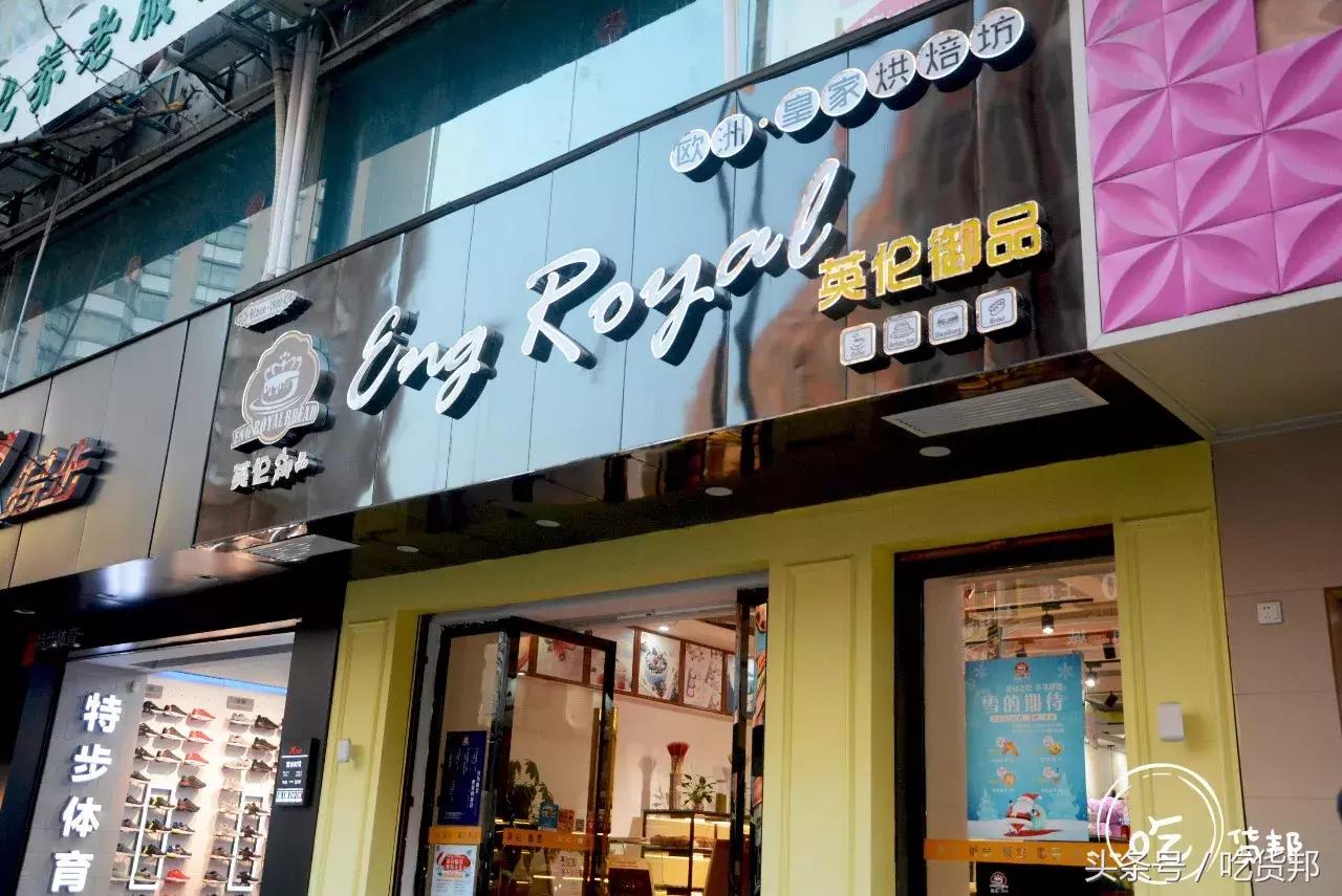 成都好吃脏脏包推荐,正宗的网红脏脏包牌子