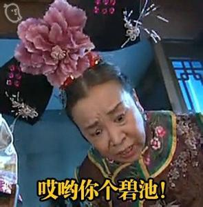 男朋友贬低自己要怎么回怼,如果男朋友对你冷淡怎么怼回去