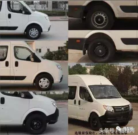 自行式房车拖挂式房车售价,房车公告第372批