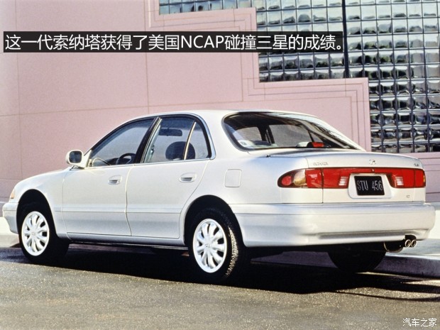 现代奏鸣曲完整版,索纳塔奏鸣曲