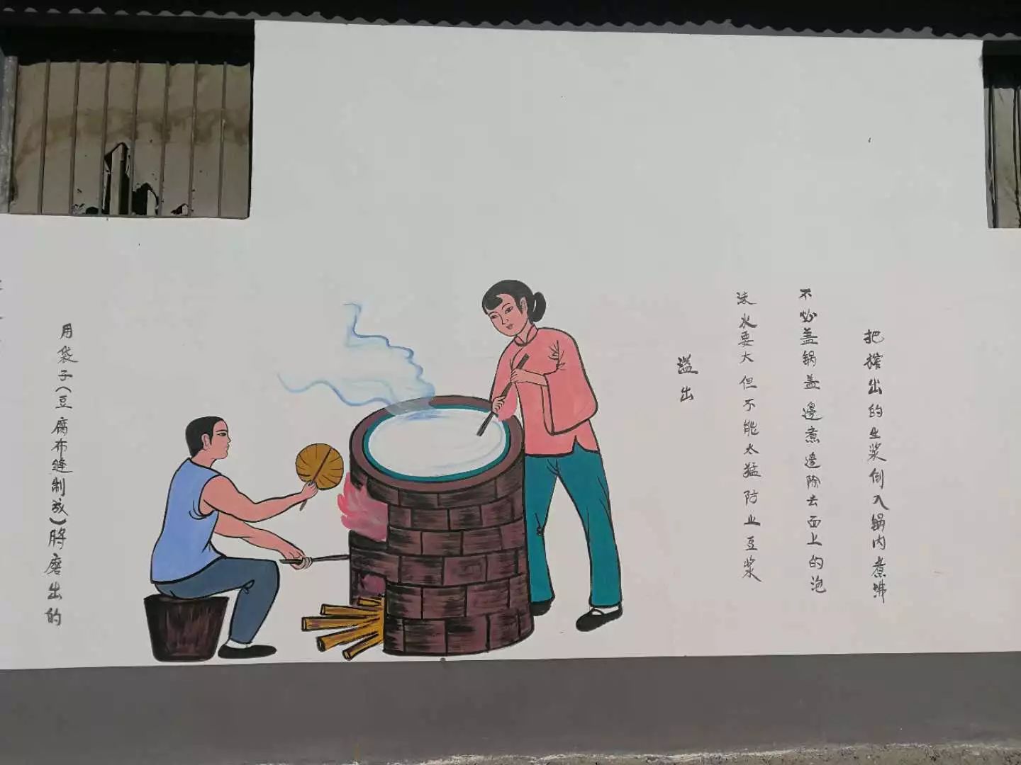 柳沟豆腐宴几个人最划算,柳沟豆腐宴几号最好吃