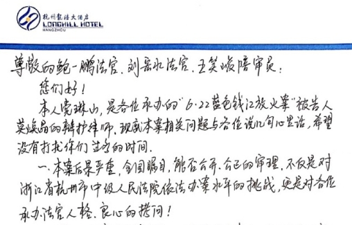 不满法院终审判决怎么处理,不满仲裁结果怎么上诉