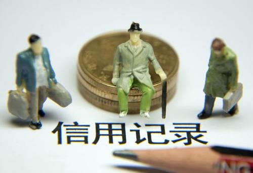 怎样卸载花呗借呗,支付宝花呗借呗还不上可以不还吗