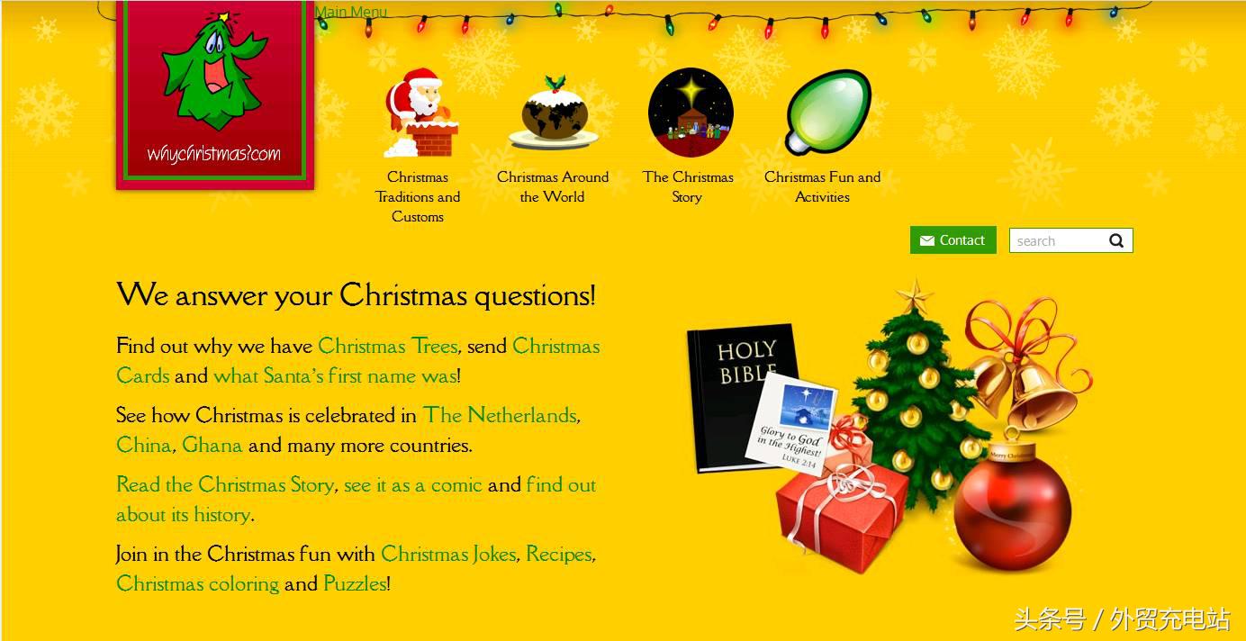 那年圣诞节她搞定了5个国家的8个客户