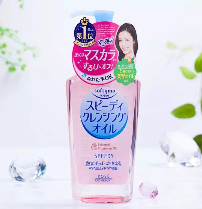 30个好用的护肤品牌,30款护肤品测评