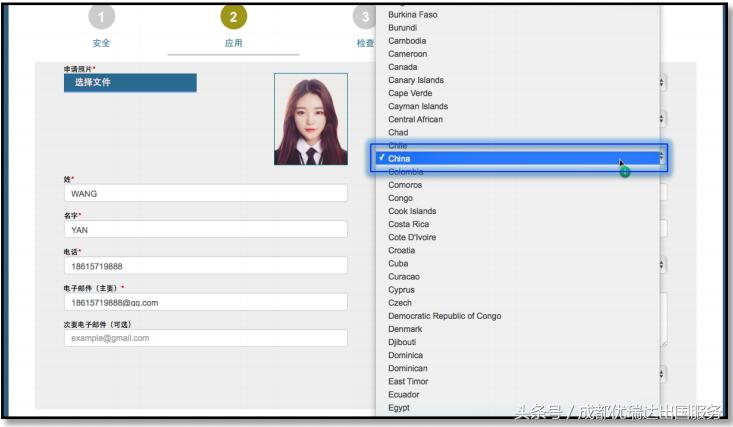 柬埔寨签证到期了怎么补签,柬埔寨签证多久出签一次最好