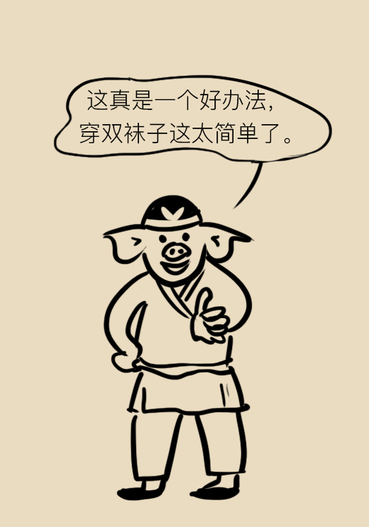 弹力袜对下肢血栓有什么帮助,预防下肢静脉血栓弹力袜注意事项