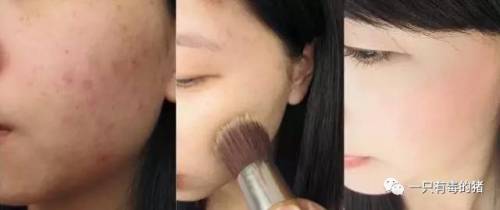 种草机护肤品测评,最好用的粉底液前三名适合油性