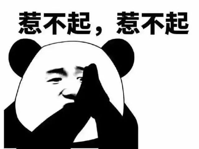 最容易脱发的专业排名,大学最容易头秃的专业top10