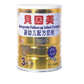3-15岁儿童长高奶粉排行榜前十位,3-15岁儿童成长奶粉排行榜前十位