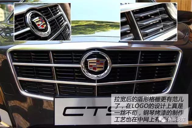 花24万买二手什么样的车,新款的凯迪拉克cts多少钱