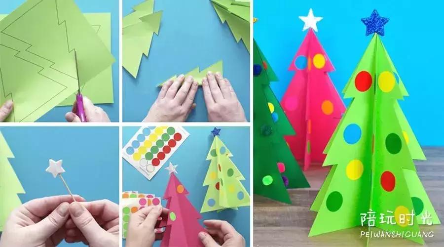 最好看的圣诞节手工,圣诞节做些什么手工