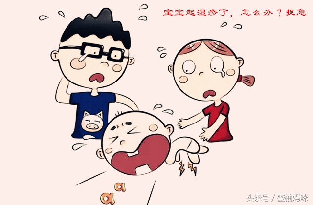 冬季解决湿疹最快最有效的办法,孩子冬季老长湿疹怎么回事