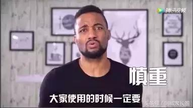 24年最新男孩英文名大全,适合兔年宝宝的英文名