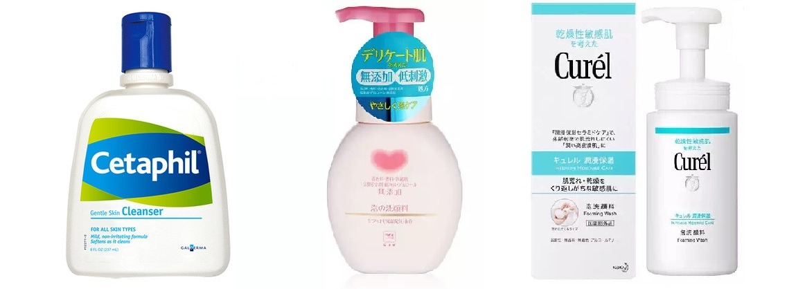 好用的防晒霜敏感肌洗面奶,有没有什么方法治敏感肌肤