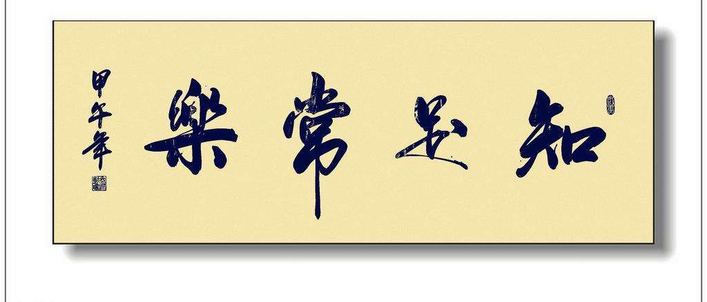 去北上广深打拼,北上广深的选择