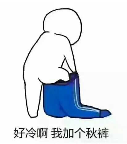 你身边有学医的人吗？这种后遗症一定很常见