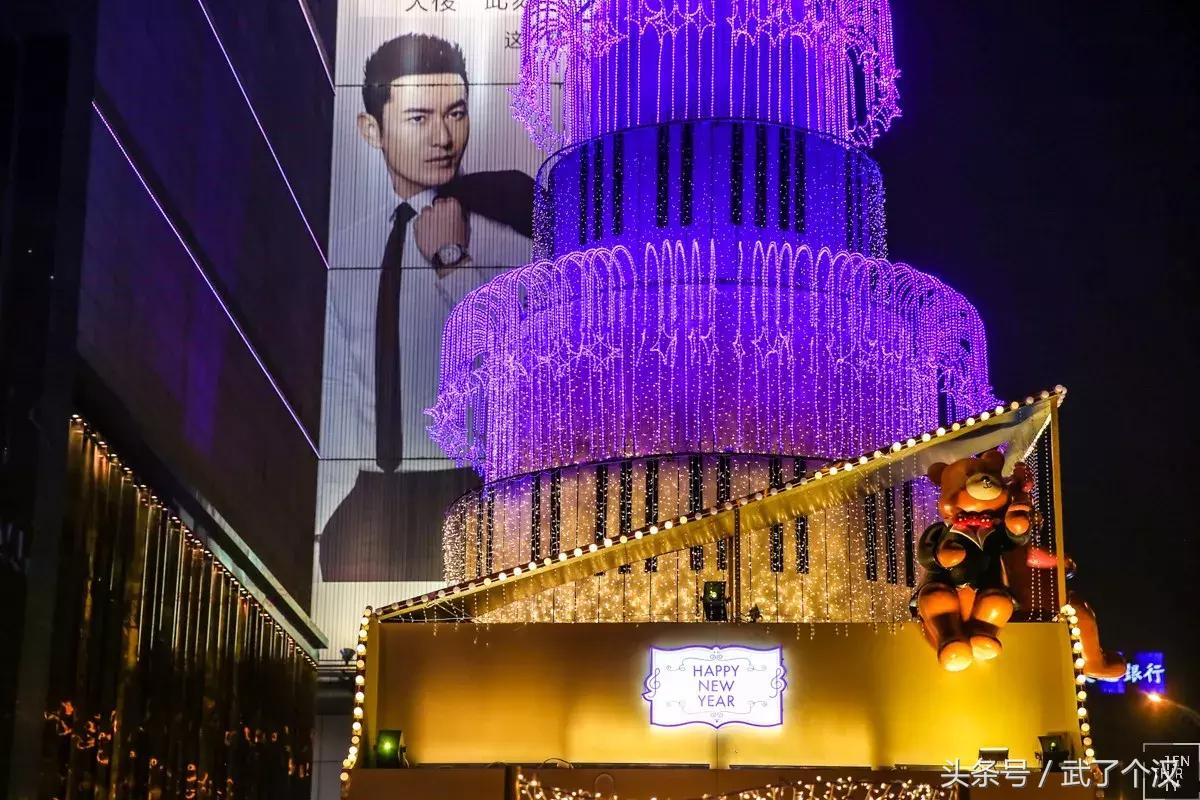 武汉汉口圣诞树,武汉圣诞树推荐