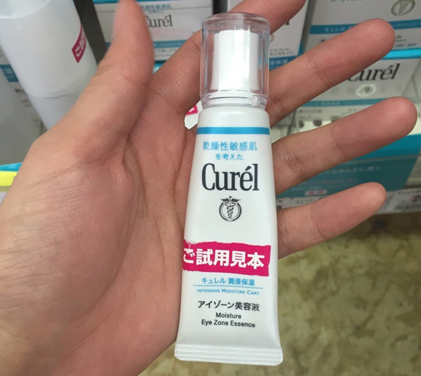 眼霜去眼纹鱼尾纹,去鱼尾纹眼纹最强的眼霜