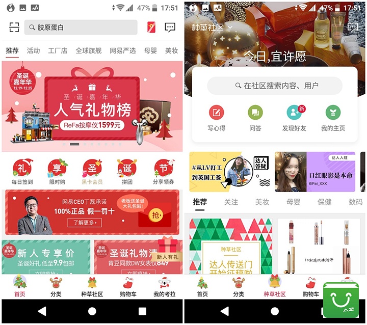 90后佛系三大标配,佛系青年90后