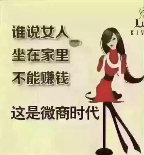 微商代理怎么找客源,做微商怎么找客源的呀