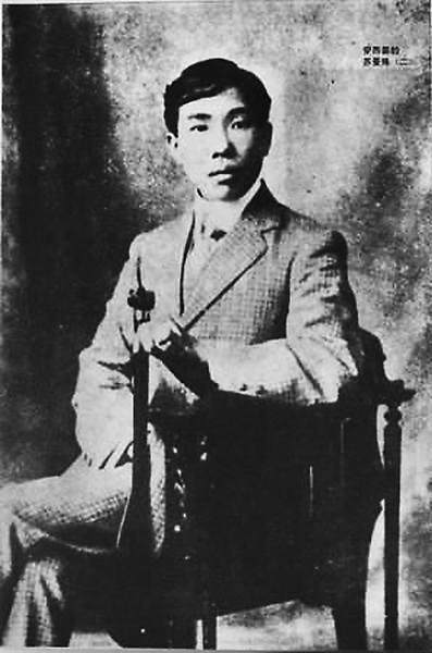 真实苏曼殊晚年,且看苏曼殊的传奇人生