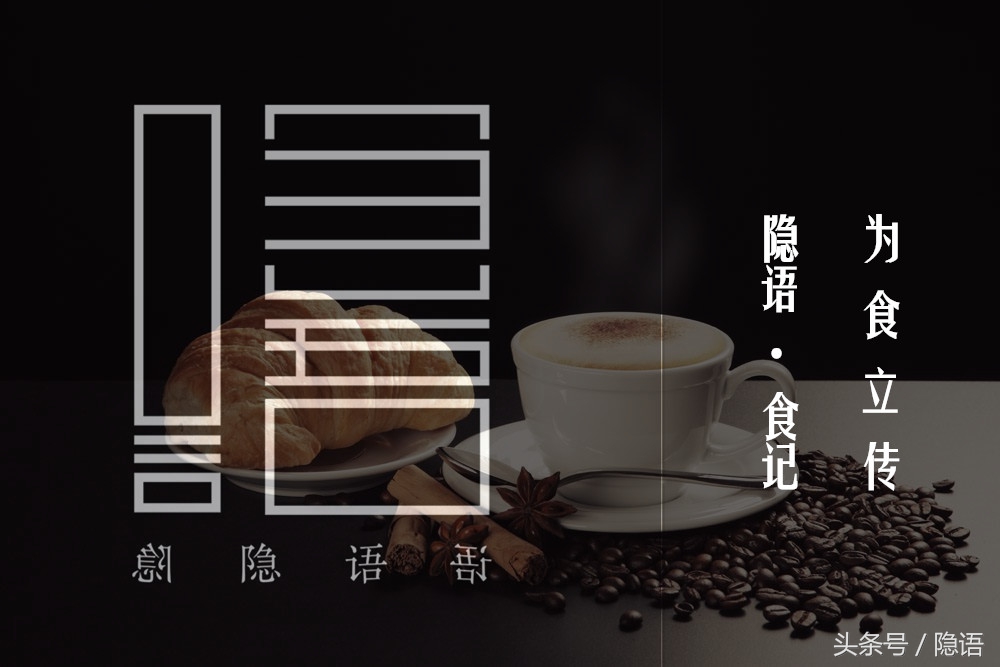 欧洲面包界的无酵与发酵之争，堪中国咸甜之争的翻版