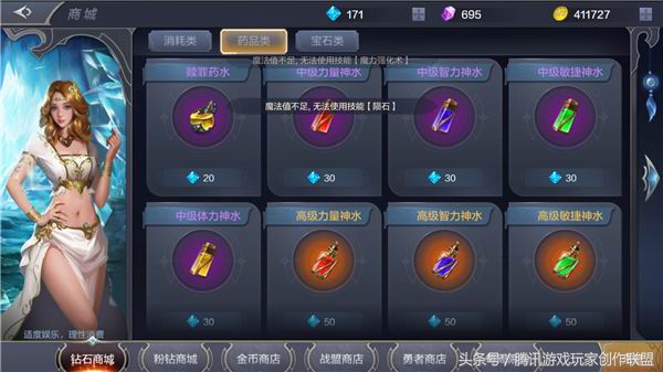 奇迹mu觉醒能赚钱吗,奇迹mu觉醒官网开服表2022