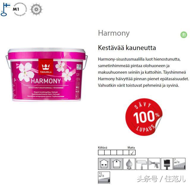 涔拌繘鍙ｄ钩鑳舵紗,濡備綍涔拌繘鍙ｄ钩鑳舵紗