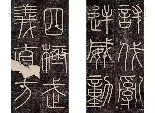 100个书法必背知识,书法100句精髓