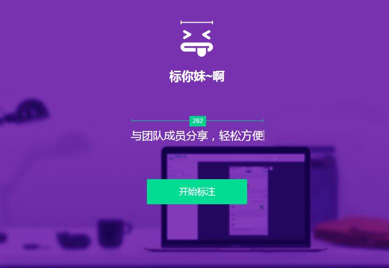 为了能挣更多的钱，我们找了这些网站（六）