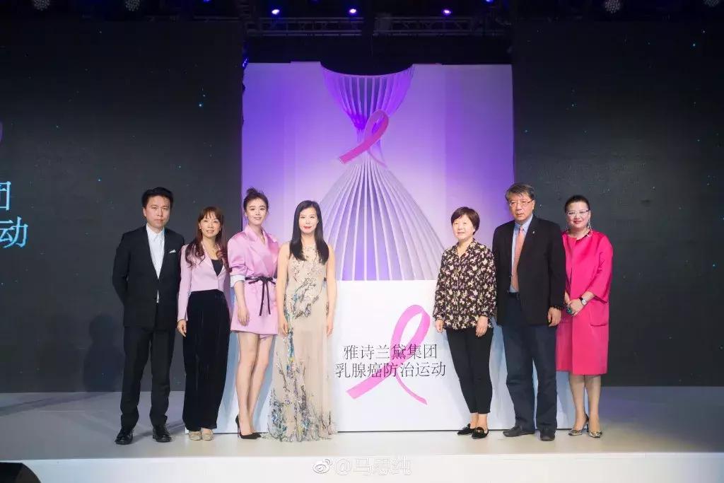 马思纯代言赚钱,马思纯全新代言