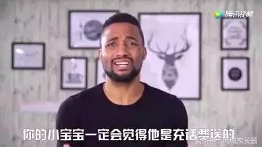 阳光帅气的男孩取什么英文名,给小孩取名翠花