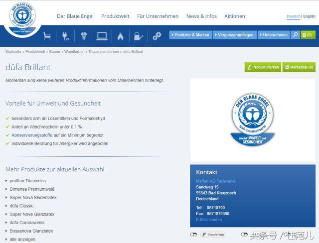 涔拌繘鍙ｄ钩鑳舵紗,濡備綍涔拌繘鍙ｄ钩鑳舵紗