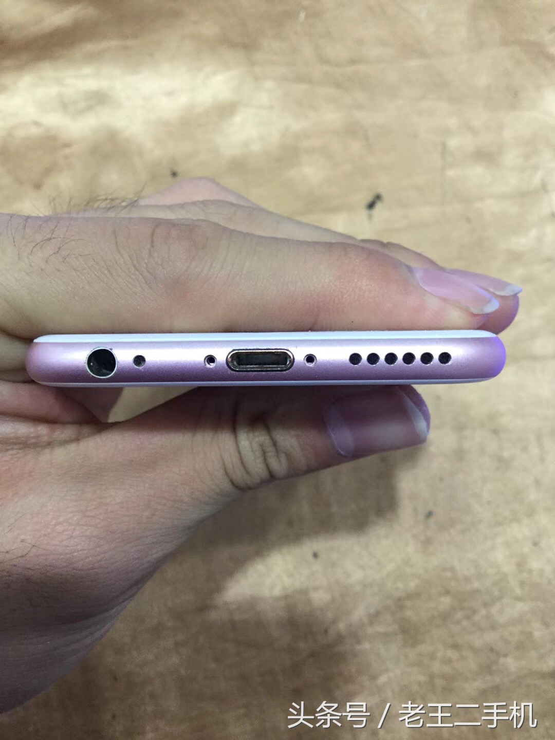 二手iphone6s现在值得买吗,最值得购买的二手iPhone