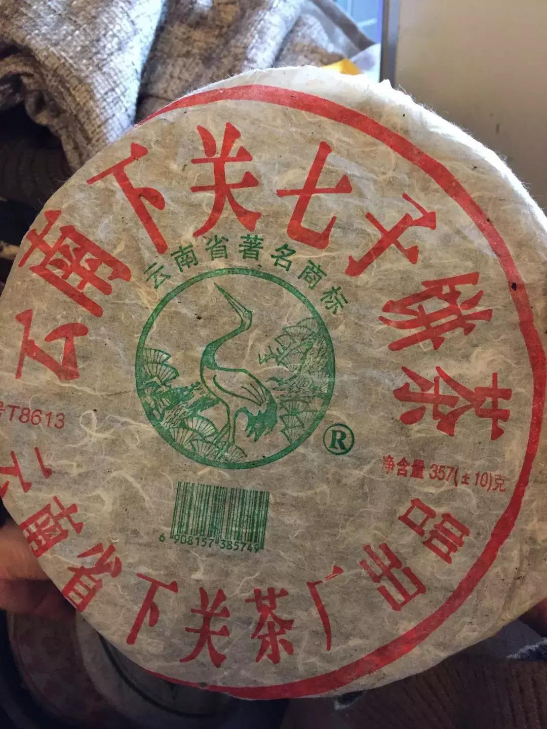 一根苦瓜茶的故事：看到最后忍不住想“暴打”习茶君