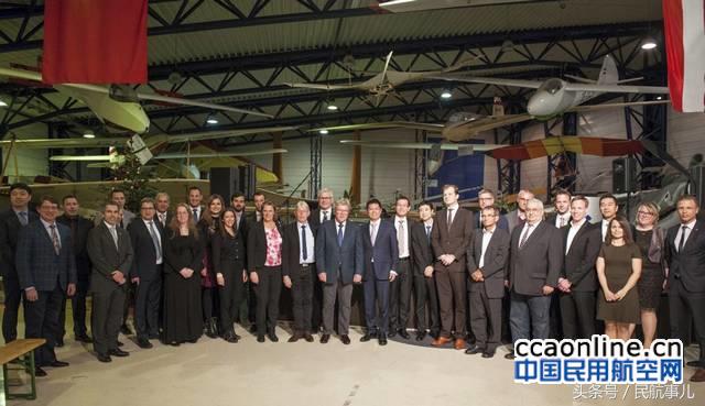 买遍全球！万丰航空在维也纳举行收购钻石飞机交割仪式