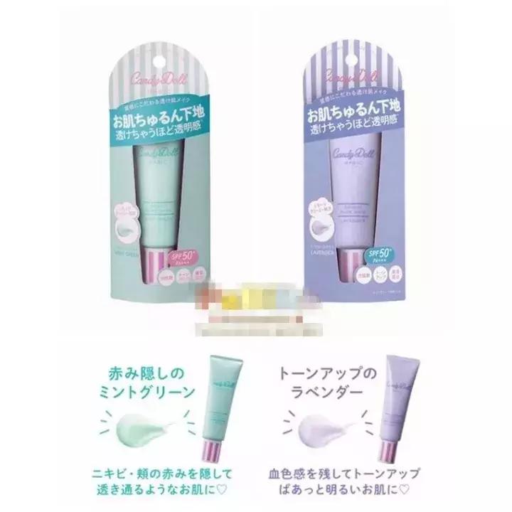 好用的隔离霜推荐有防晒系数,好用又平价的防晒隔离霜