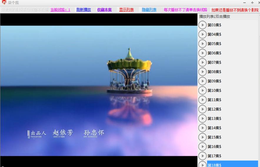 盒子应用免费看全网影视资源,免费看影视的盒子软件