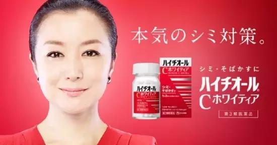 去日本必买8种药品,去日本必买十大药品