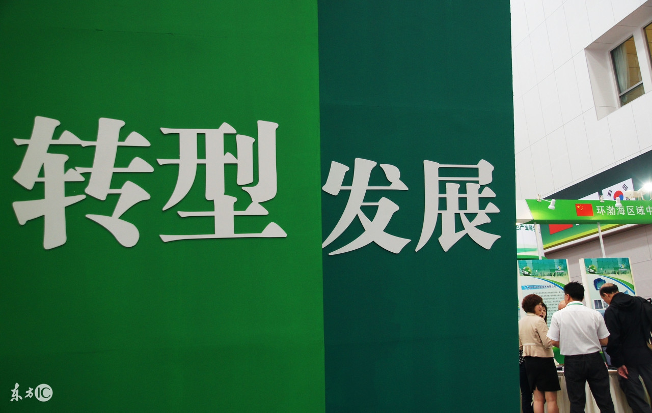 企业经营失败的教训,企业经营的十大法则